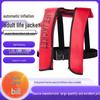 Adult Inflatable Water Rescue Life Jacket with Automatic Inflation, Buoyancy Belt, Attachment Points, and Reflective Strips