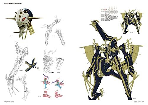 Xenoblade The Secret File Monad Archives