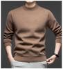 Men's Mink Fur Collar Sweater: Thick, Warm, Knitted Base Shirt for Autumn and Winter