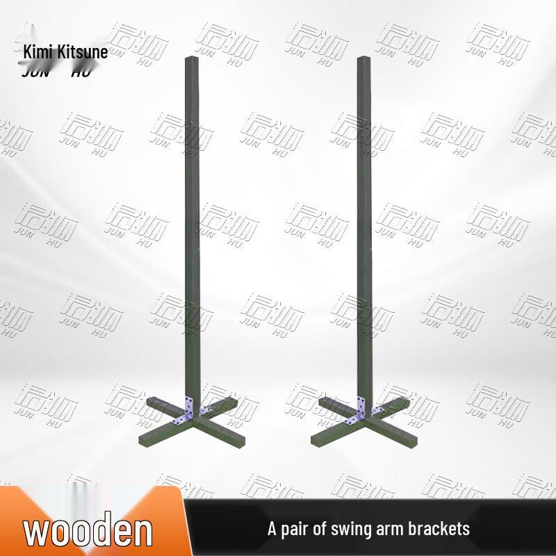 Wooden Military Posture & Drill Trainer Set