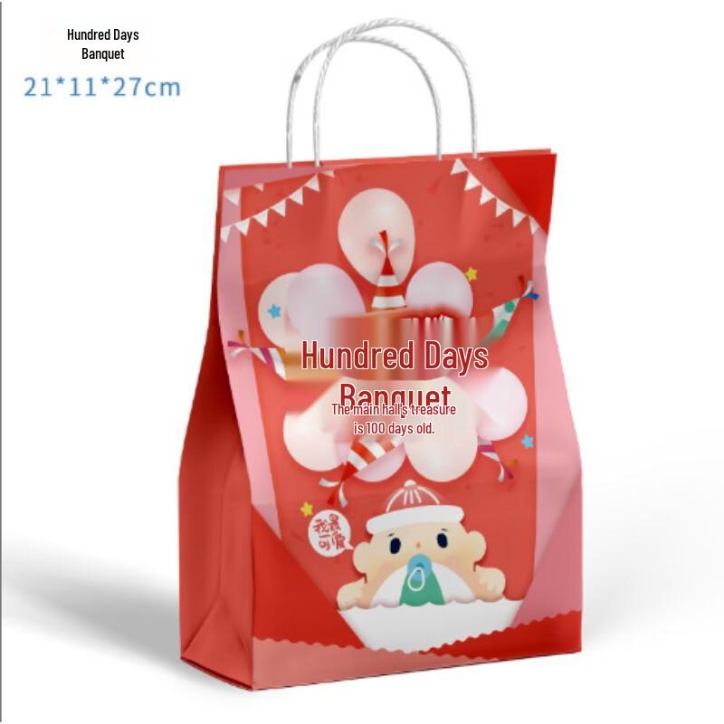 

Thickened Kraft Paper Double Cup Takeout Bags