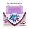 Safeguard Lavender Soothing Care Moisturizing Soap