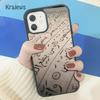 Krajews Al Quran Kareem Soft Phone Case Cover For iPhone 14 5 SE 6s 7 8 plus X XR XS 11 12 13 pro max Samsung S21 S22 ultra