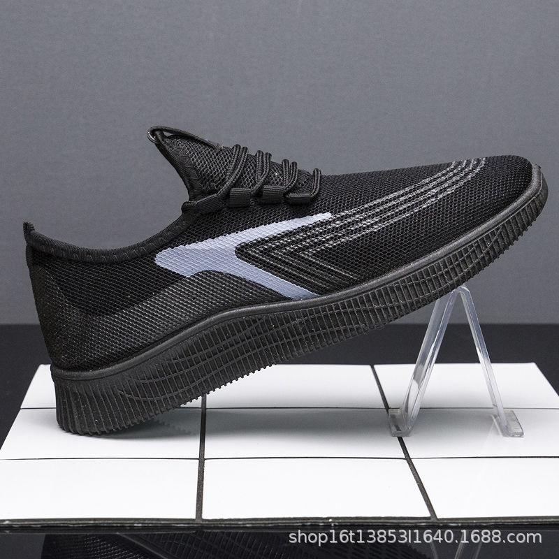 Spring and Autumn Trend Sneakers Men's Casual Running Shoes Men's Shoes Men's Shoes Men's