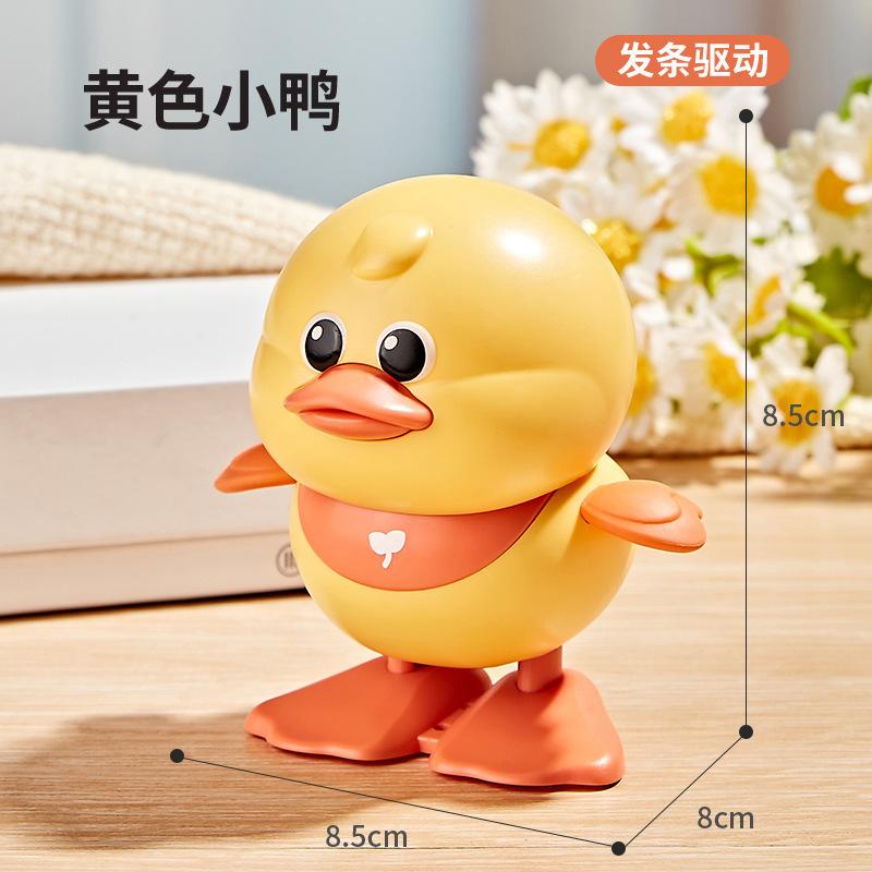 Little Yellow Duck Wind-Up Toy, Jumping & Running Small Animal Toy, Interactive Educational Toy for Baby 1-2 Years Old, Infants and Toddlers