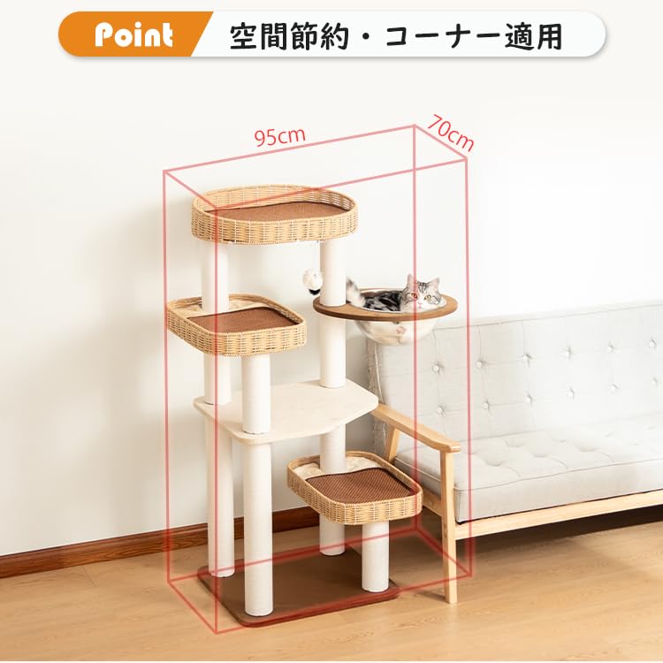 Turn pentru pisici PETTIFUL Fabricat din lemn natural Pentru interior mare Pentru multipli Pentru vară și Cu observație Pisică transparentă Pentru gheare Bumbac Ameliorează lipsa de