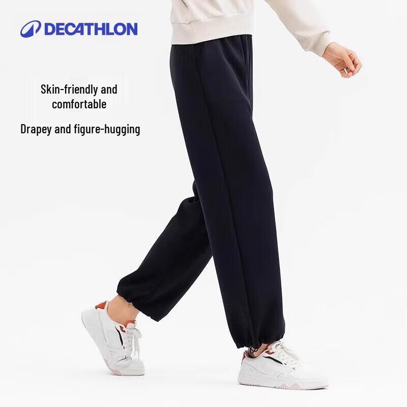 

Женские брюки Decathlon для современной хореографии и фитнеса XL