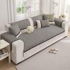 Universal Sofa Cover In Chenille Textures Non-Slip Couch Cover Towel Sofa Protective Mat For Living Room Decoration Sofa Cushion