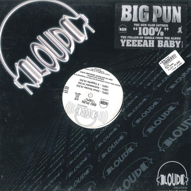 

12inch Record BIG PUNISHER - 100% RPROLP4398 LOUD 2000 US Rap & Hip-Hop/R&B Used
