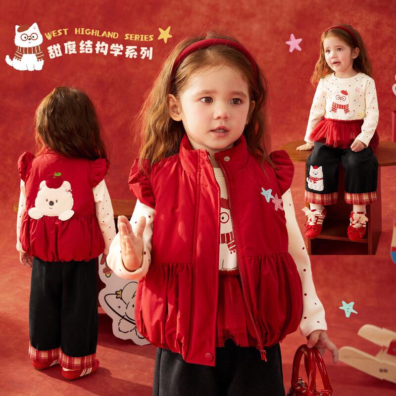 LUSON Baby Girl Festive Vest Set 90