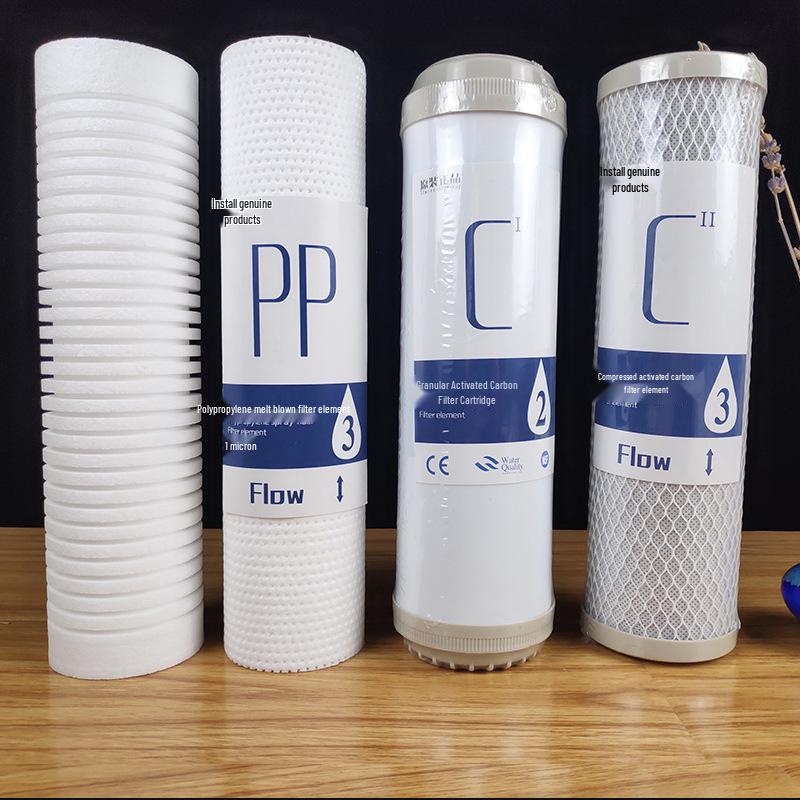 11.3-Inch Granular Activated Carbon UDF Water Purifier Pre-filter Element