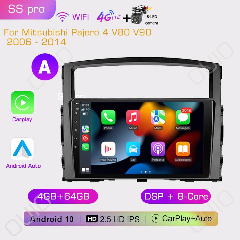 2din Car Radio Multimedia Player Carplay Auto GPS Navigation DSP BT NO DVD For Mitsubishi Pajero 4 V80 V90 2006 - 2014