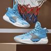 Ultra-Light Basketball Shoes for Men, Spring and Summer Practical Wear-Resistant Sneakers for Teenagers and Students, Sports Sho