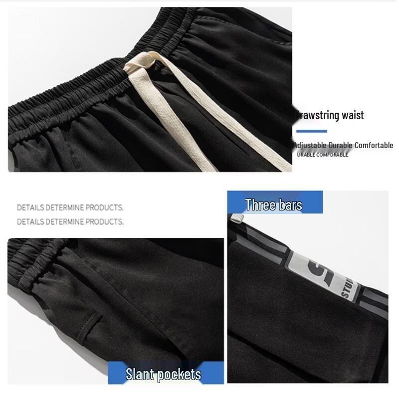 Pierre Cardin Men's Loose Ice Silk Summer Cargo Shorts