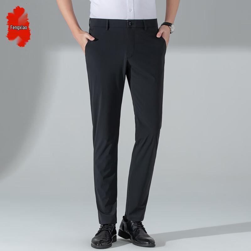 Men s Straight-Leg Wrinkle-Free Business Casual Trousers 31