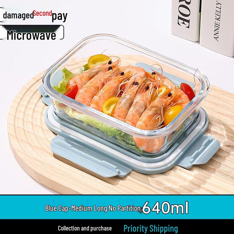 Heat-Resistant Glass Food Storage Container