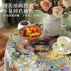 Retro Romantic Oil Painting Tablecloth Waterproof, Anti-Scalding And Leave-In, High-End Round Table Mat, Small Round Table Decorative Cover Cloth