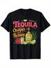 Funny Tequila Drinking Cinco De Mayo Mexican Party T-Shirt For Men & Women | 100% Cotton Casual Tee
