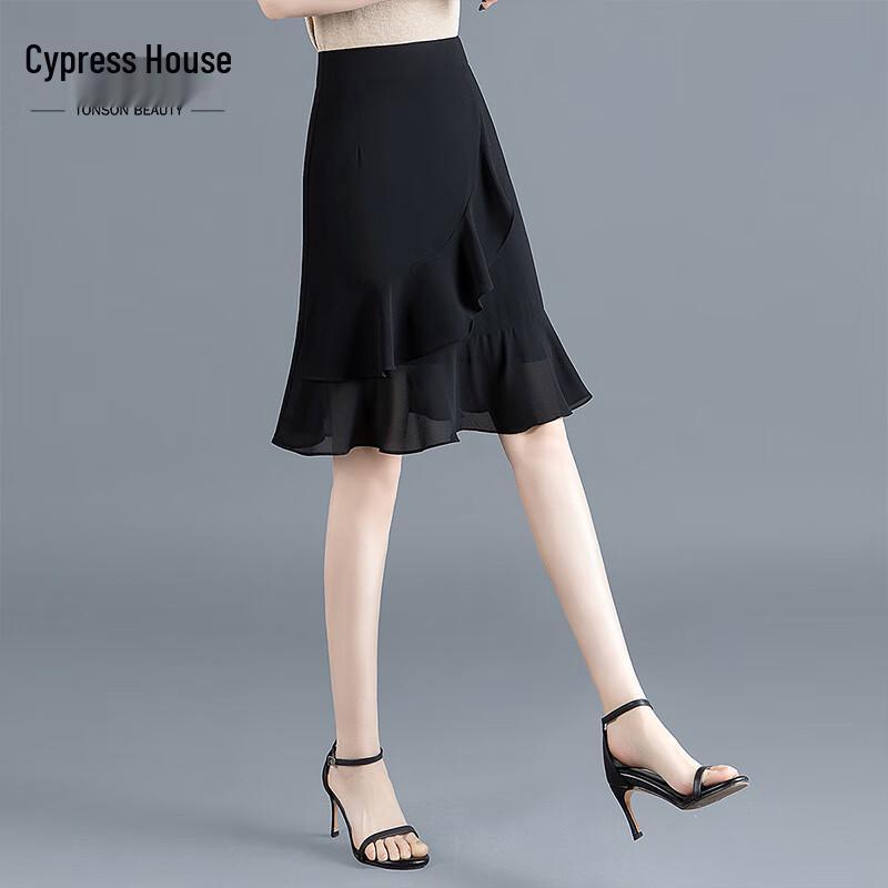 Sybill She Ruffle Irregular High-Waist Skirt XXL
