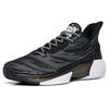 ANTA Attack 4 'Black Grey' Sneakers 112231603-3