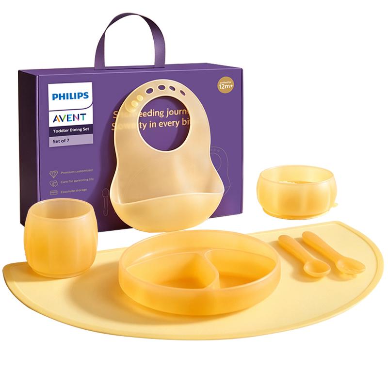 Philips Avent Набор детской силиконовой посуды в подарок нагрудник подходит