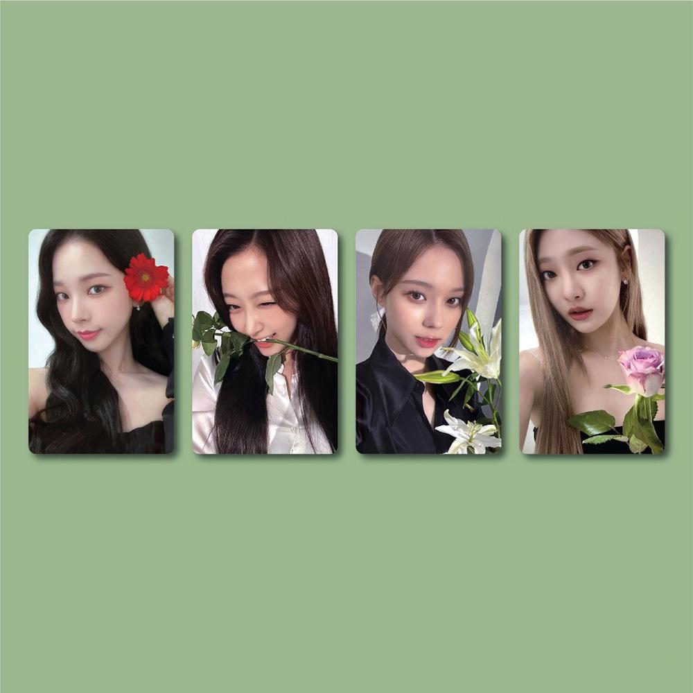 aespa Alluring Atelier Random Photocard MD