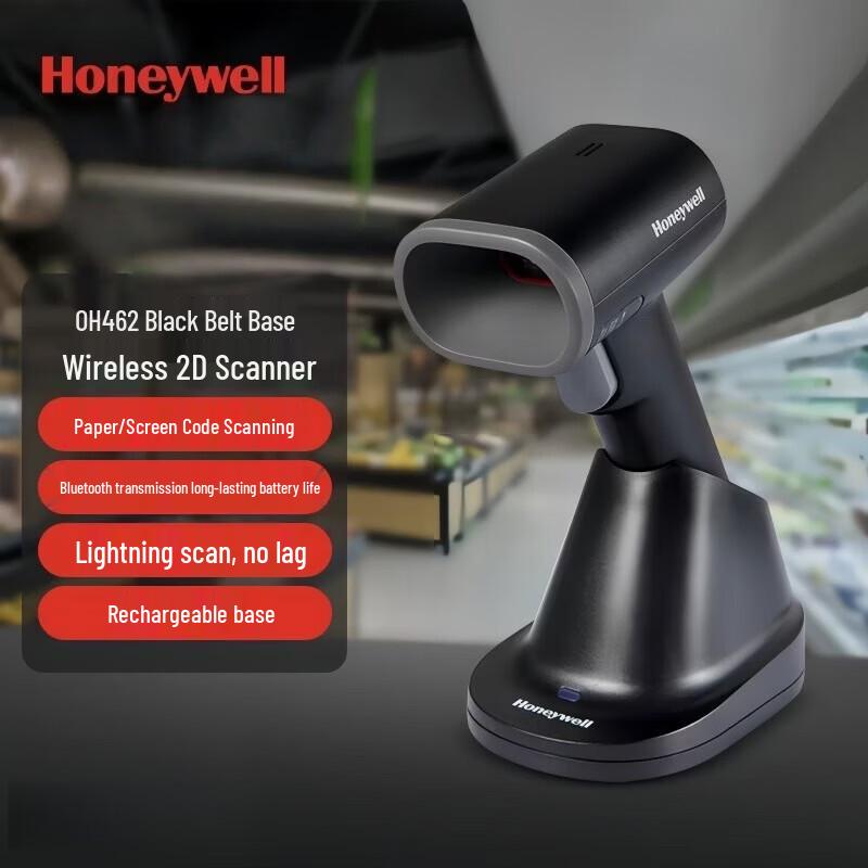 Honeywell OH462 Wireless 2D Barcode Scanner