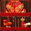 Chinese Style Spring Festival Door Decoration Traditional New Year Hanging Ornaments  Living Room