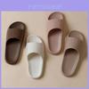 Comfortable And Stylish Summer Unisex Eva Slippers Non-slip Breathable House Shoes