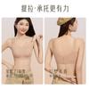 Ladder Buckle, Pull Underwear, Women's Big Breasts Show Small Rabbit Ears Cup, Fixed Breast, Anti-sagging and Seamless Adjustment Bra Cover
