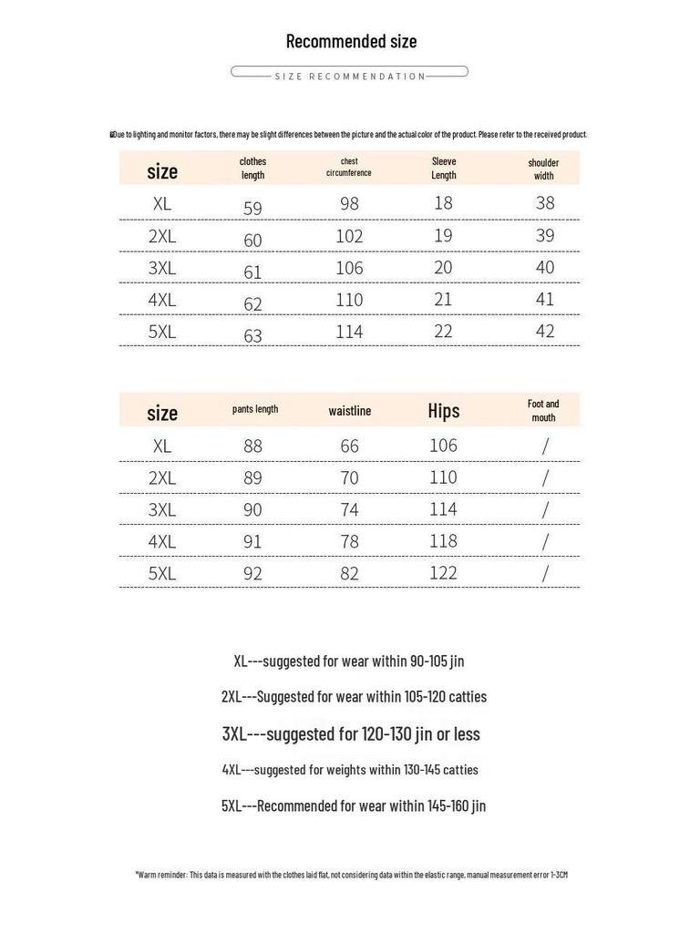 Elegantes zweiteiliges Sommer-Set mit Bindegürtel