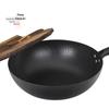 Zhang Xiaoquan Artisan Cast Iron Wok