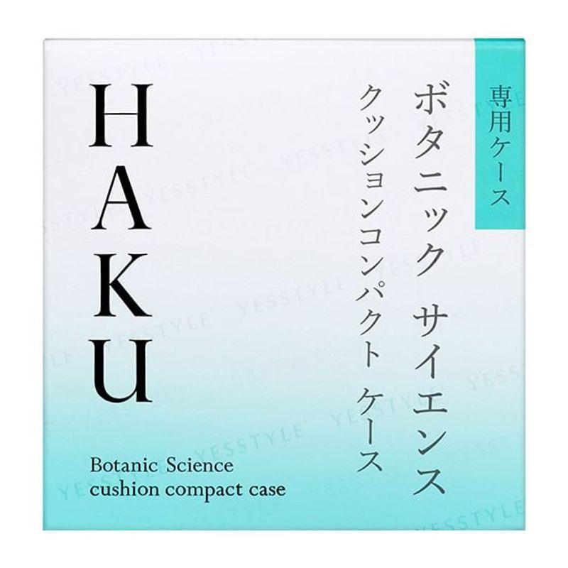 Shiseido - Haku Botanic Science Cushion Compact SPF 30 PA+++