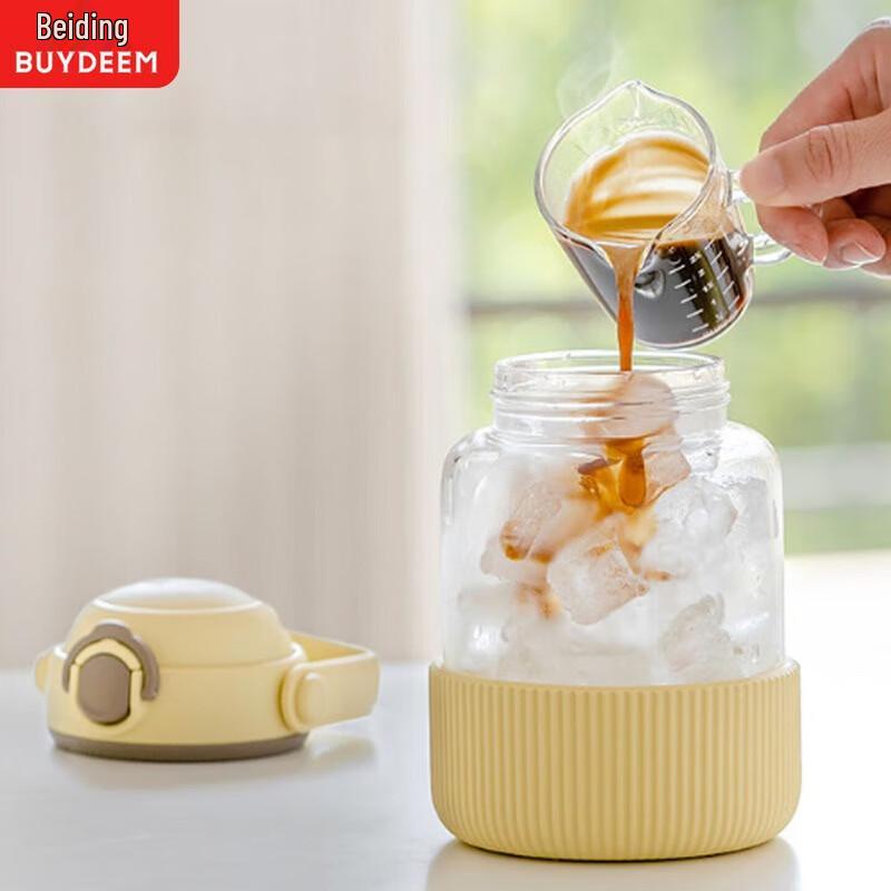 Buydeem Anti-Mistouch 3-Stage Straw Glass Tumbler