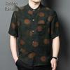 Men's Golden Chrysanthemum Chinese Style Silk Shirt