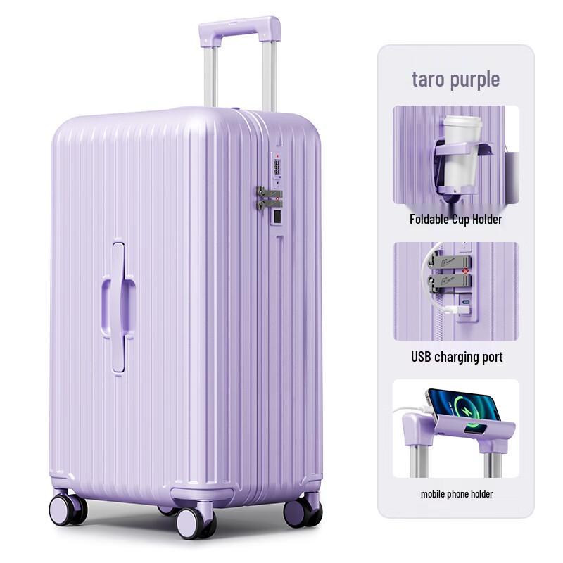Умный багаж Huili Smart Travel 22 inches