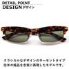 [MERRY PLEASURE] Sunglasses, Fashion Glasses, Men's & Women's, Half-Rim, Browline, Thermont, Square, Light Colored Lenses, Black, Demi Brown, Blue,