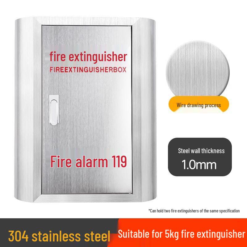 SANSHENG Arc Stainless Steel Fire Extinguisher Cabinet