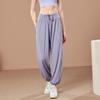 Women's High-Waist Breathable Running Yoga Pants