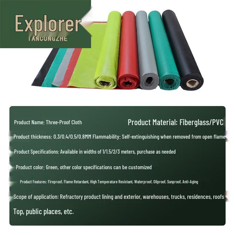 Pathfinder Heavy-Duty Waterproof Canvas Fabric