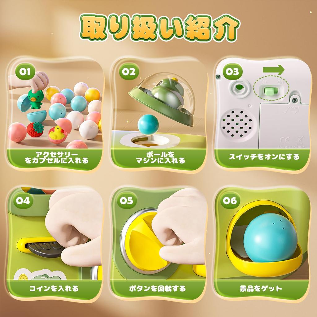 Skirfy Crane Game Dinosaur Toy Capsule Educational Toy with DIY Coin for Home and Kids and Birthday Gift Toy, Light, Capsules, Operated, Events,