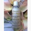Jouvessence Otimizador Purificante Intenso formulado para otimizar o efeito anti-rugas imediato 100 ml