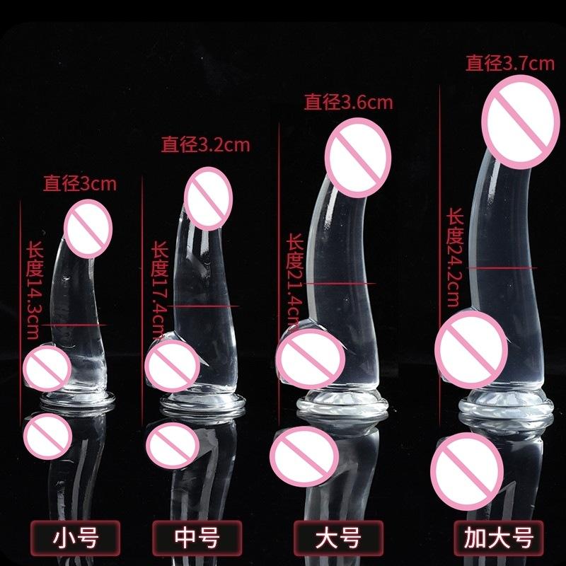 Mixed Color Crystal Anal Plug Penis Women's Transparent Masturbation Stick plus-Sized Small and Medium Color Simulation Dildo Cannon