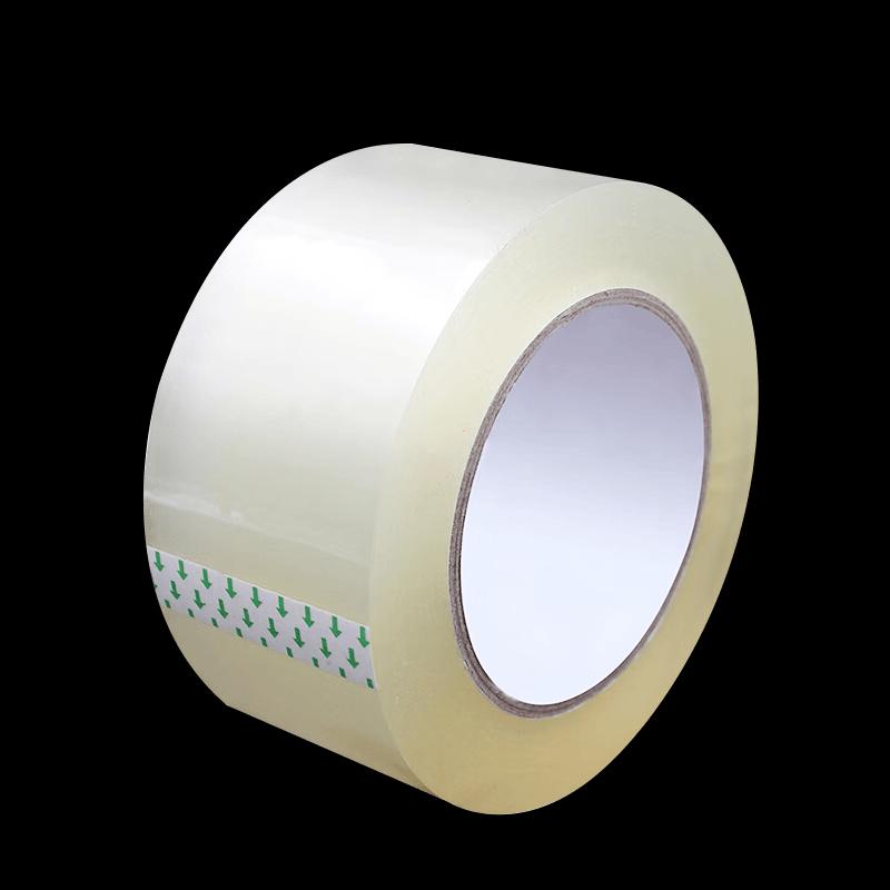 Anserui Packaging & Sealing Tape