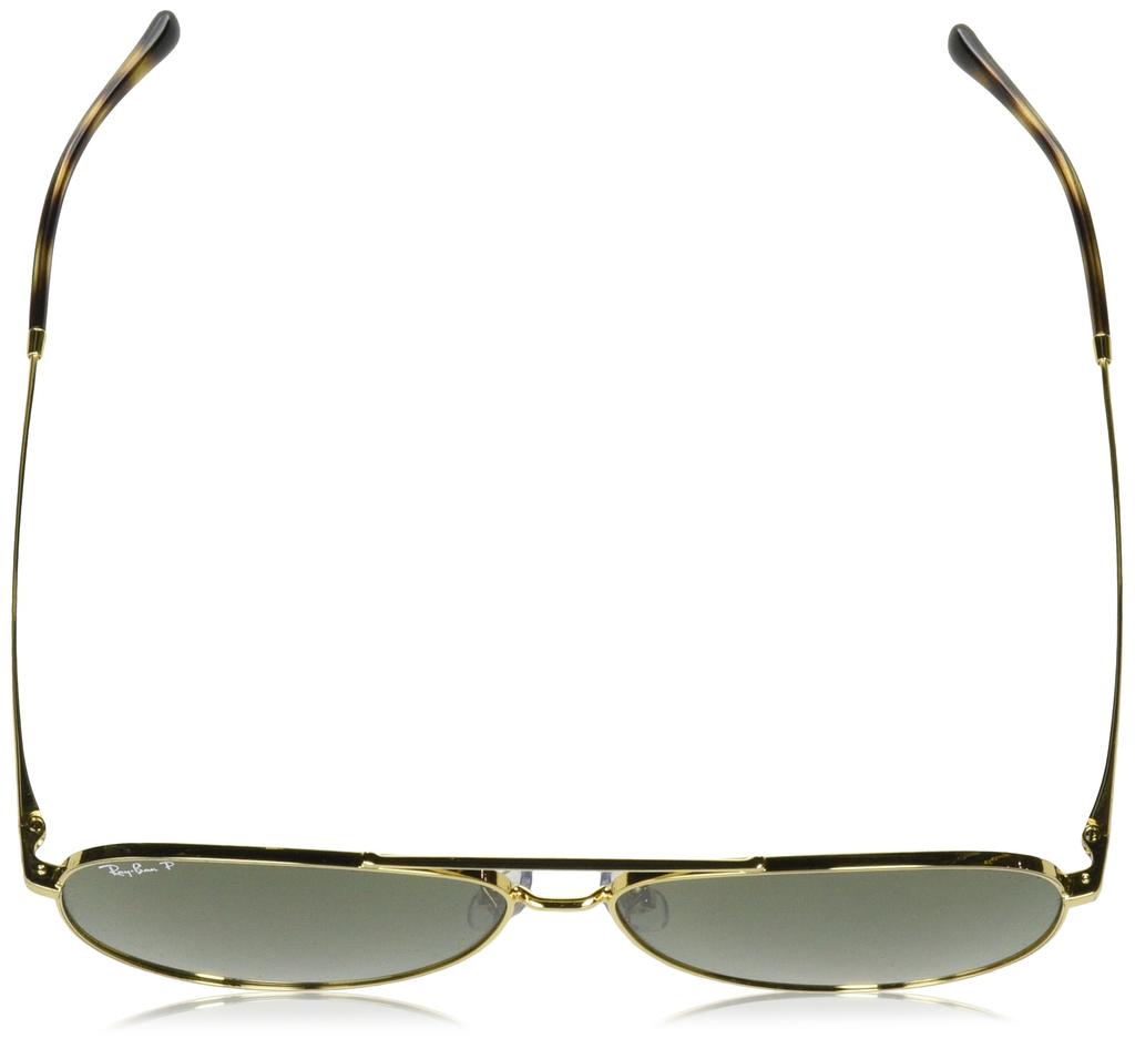 sunglasses RB3712D Asian fit Ray-Ban