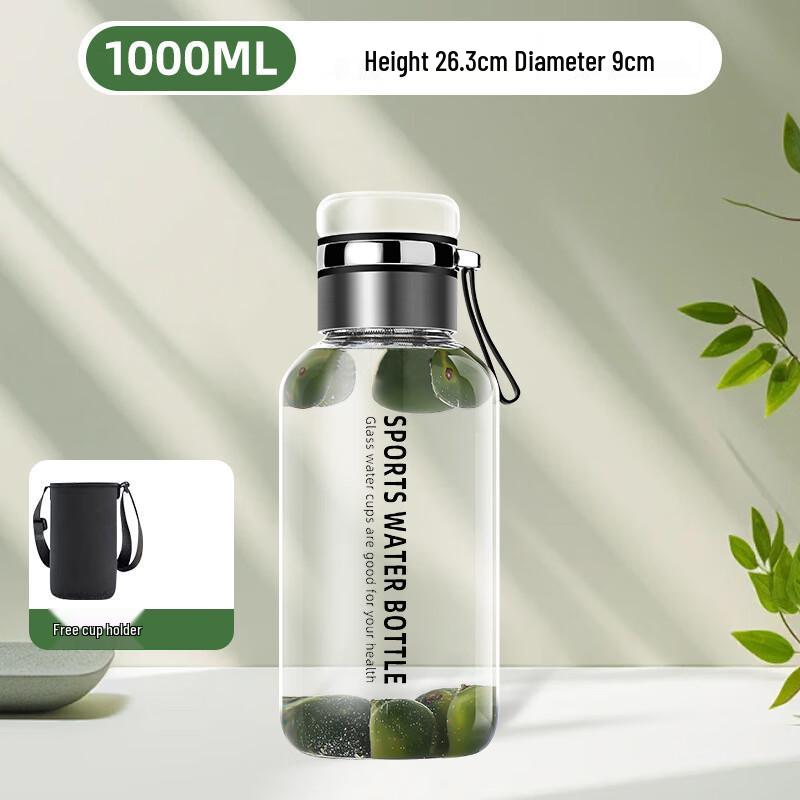Shangqi Summer Large Capacity Double-Layer Glass Water Bottle