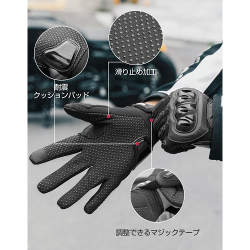 KEMIMOTO Motorcycle Gloves, Summer, Spring, Mesh, Compatible with Smartphones, Summer Gloves, Motorcycle Gloves, Motorcycle Gloves, All Seasons, Women