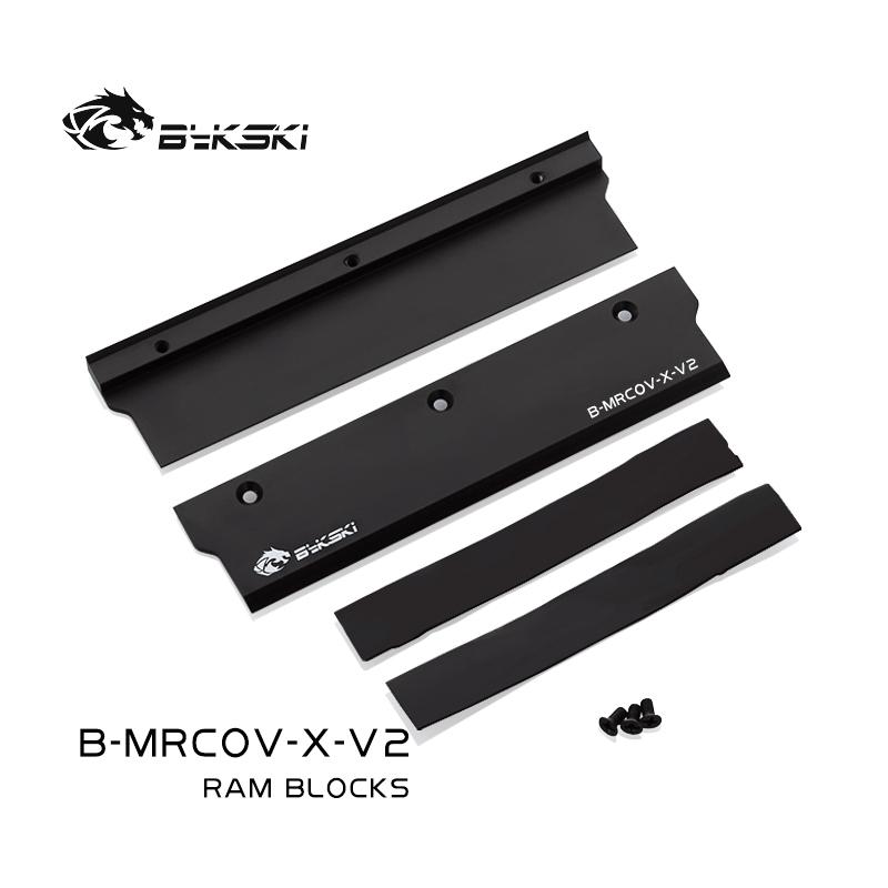 Bykski Metal Heatsink DDR4/DDR5 RAM DIMM Water Cooling Cooler for Liquid Cooling System Heat Dissipation Cover B-MRCOV-X-V2 1 piece