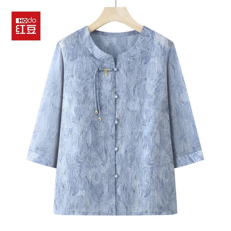 Hodo Women s New Chinese Style Seven-Sleeve Blouse 4XL