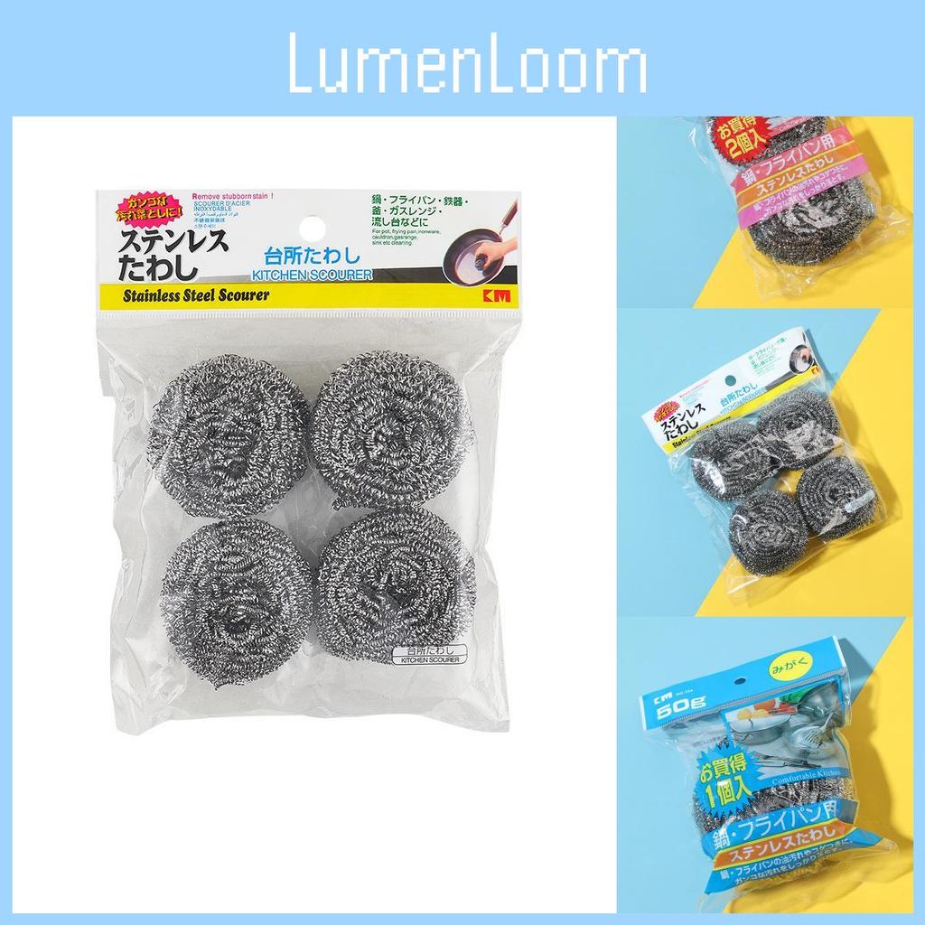 Durable Stainless Steel Wire Scouring Pads For Effective Kitchen Cleaning Tasks